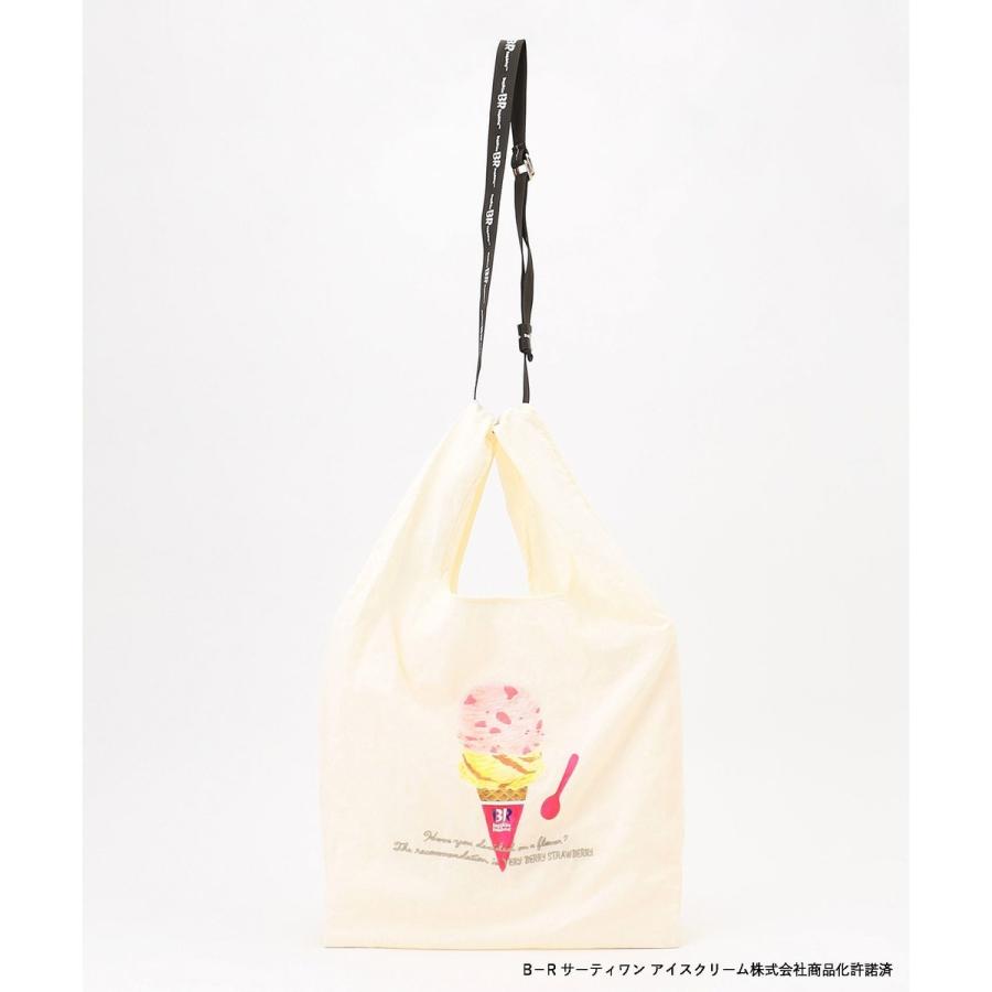 Eアファン　Eアミン　1袋　送料無料⭐️ 福箱 | 福袋 -フリーズドライ食品・インスタント味噌汁（即席味噌汁