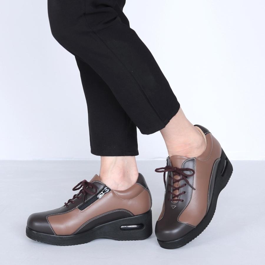 足に優しい厚底シューズ ピエールリッチ 山羊革エアークッション 靴 4E