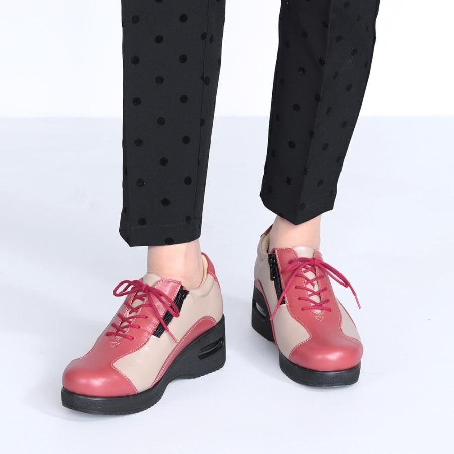 足に優しい厚底シューズ ピエールリッチ 山羊革エアークッション 靴 4E