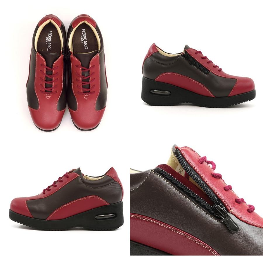 足に優しい厚底シューズ ピエールリッチ 山羊革エアークッション 靴 4E