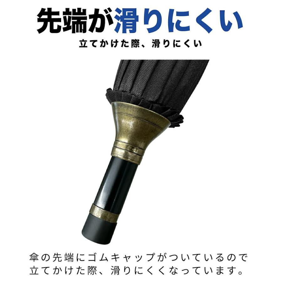メンズ16本骨 × 大きめ65cm ワンタッチジャンプ傘 】長傘 雨傘 晴雨