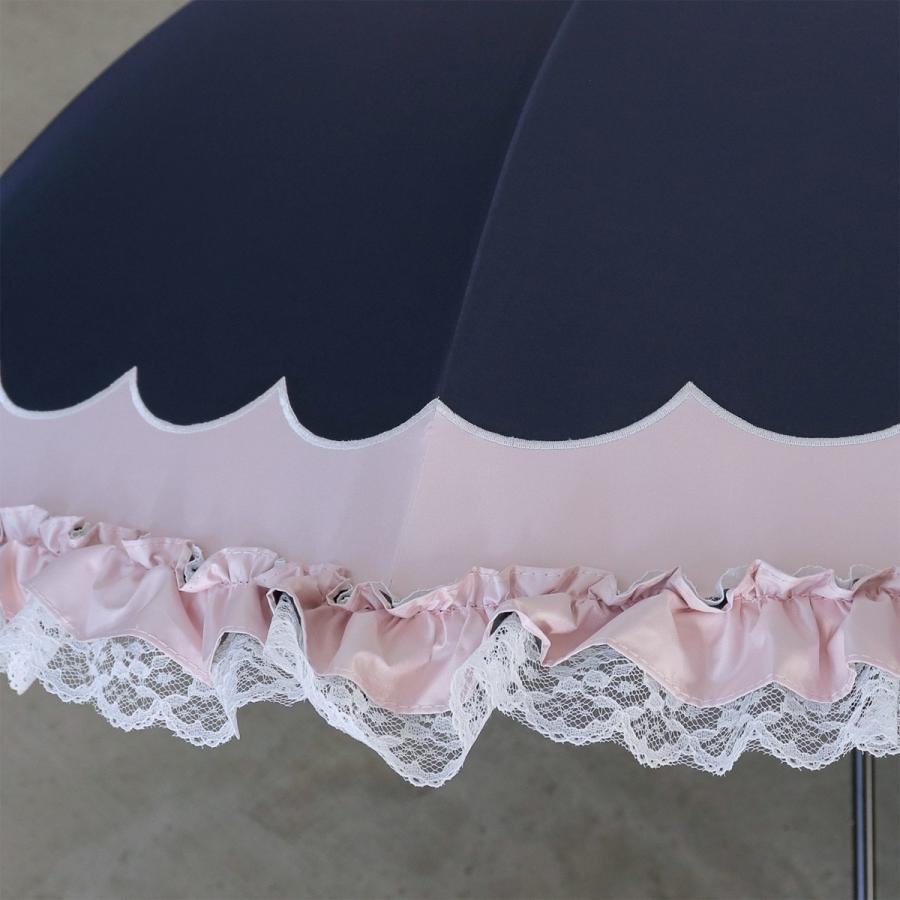 1級遮光 傘 パゴダ傘 晴雨兼用 UVカット ショート フリル - 一掬の涙 |  | 15