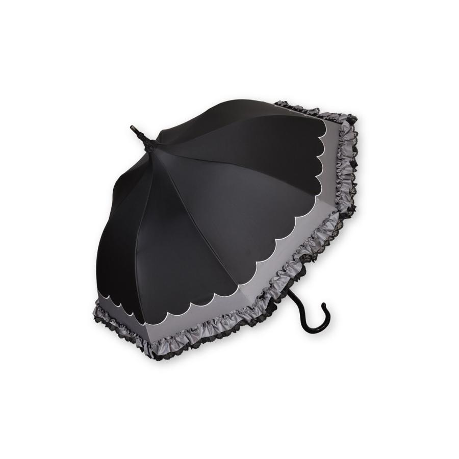 すみれ姫の王冠 パゴダ 晴雨兼用雨傘 UVカット フリル すみれ姫の王冠