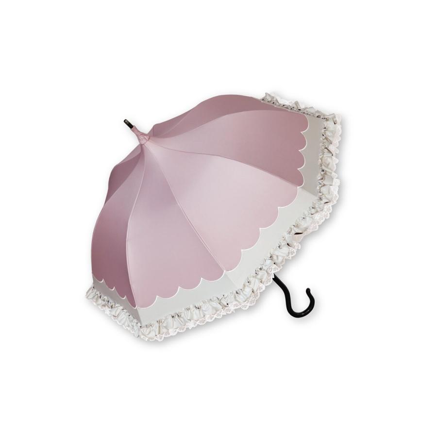 1級遮光 傘 パゴダ傘 晴雨兼用 UVカット ショート フリル - 一掬の涙 |  | 03
