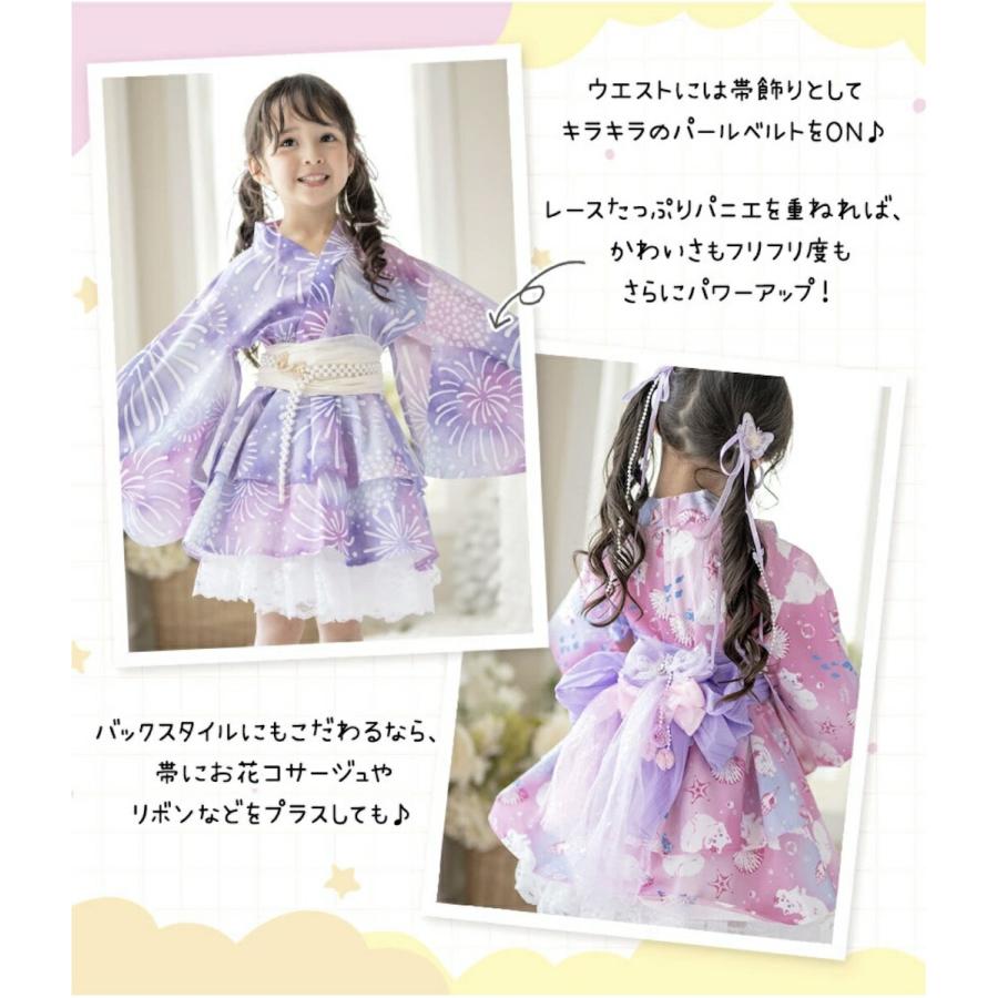 ワンピース浴衣ドレス | Catherine Cottage | 13