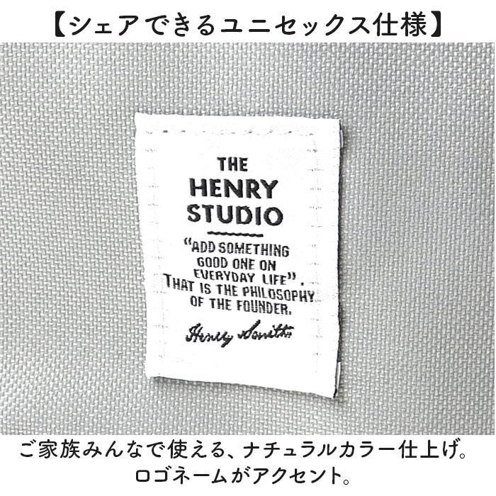 ヘンリースタジオ アルミ持ち手保冷バッグ |  | 10
