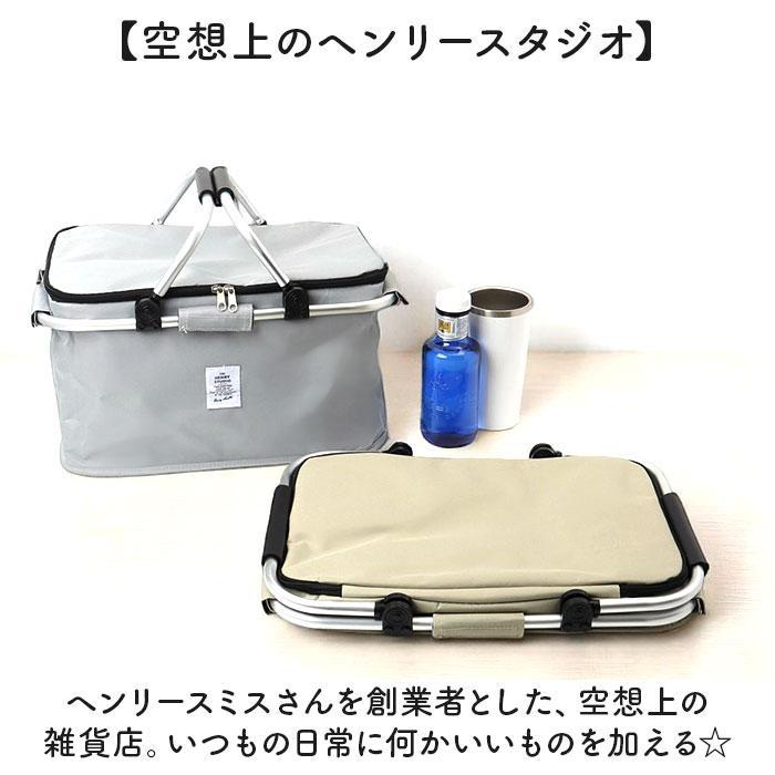 ヘンリースタジオ アルミ持ち手保冷バッグ |  | 11