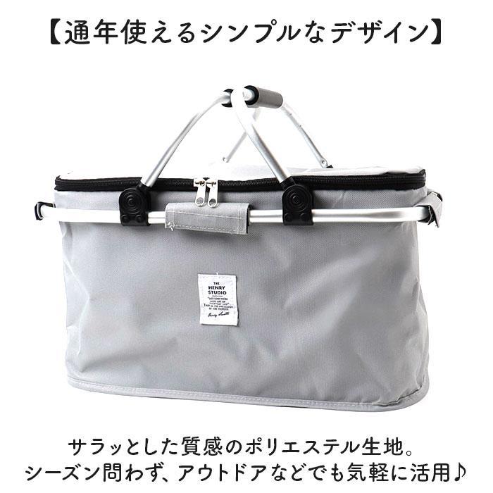 ヘンリースタジオ アルミ持ち手保冷バッグ |  | 04