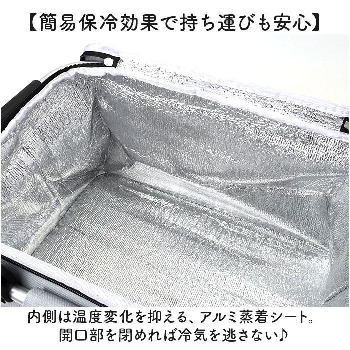 ヘンリースタジオ アルミ持ち手保冷バッグ |  | 06