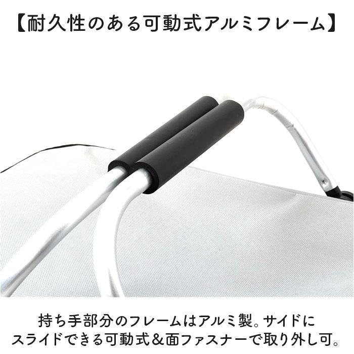 ヘンリースタジオ アルミ持ち手保冷バッグ |  | 08