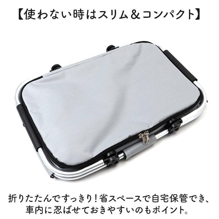 ヘンリースタジオ アルミ持ち手保冷バッグ |  | 09
