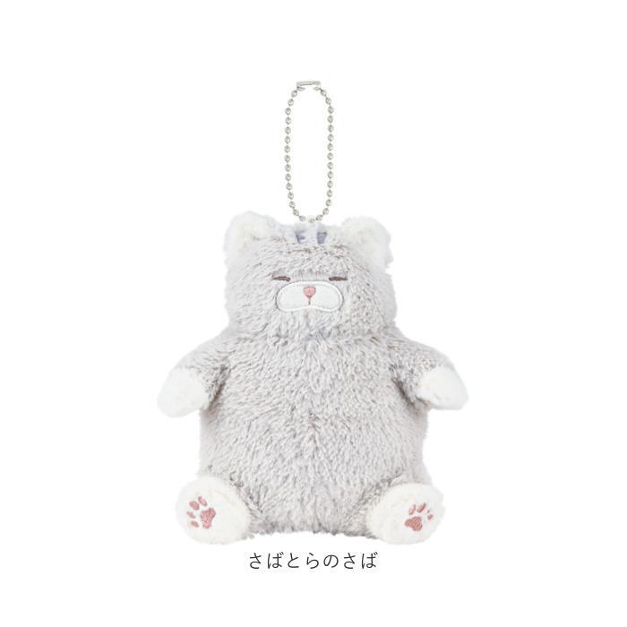 ねこ肯定感 チェーンマスコット : マルイ(丸井)Yahoo!店 - 通販