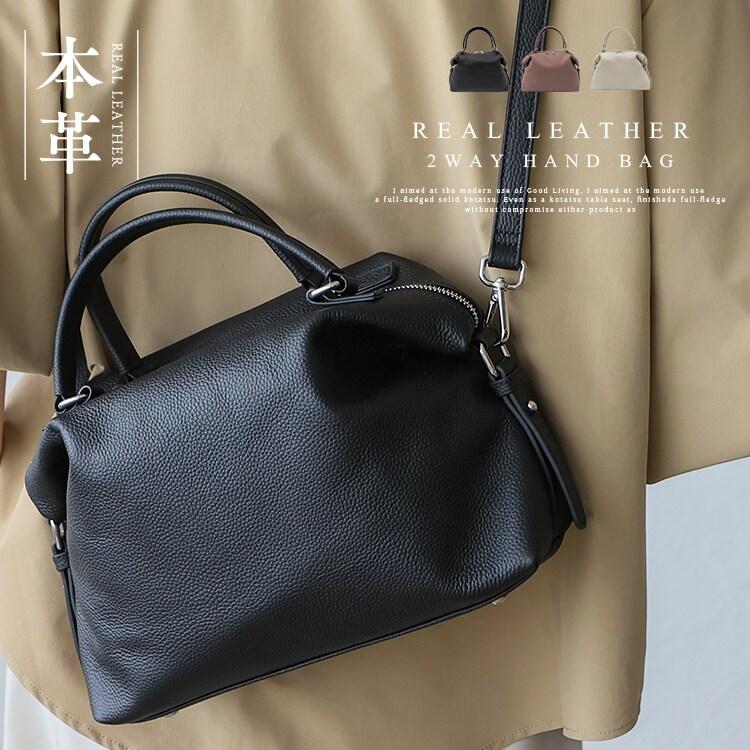 VitaFelice（ヴィータフェリーチェ） 本革2wayハンドバッグ【aroco