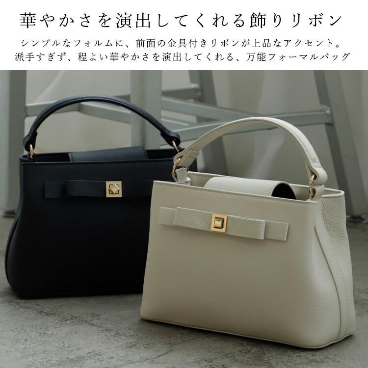VitaFelice（ヴィータフェリーチェ） リボンデザイン2wayハンドバッグ