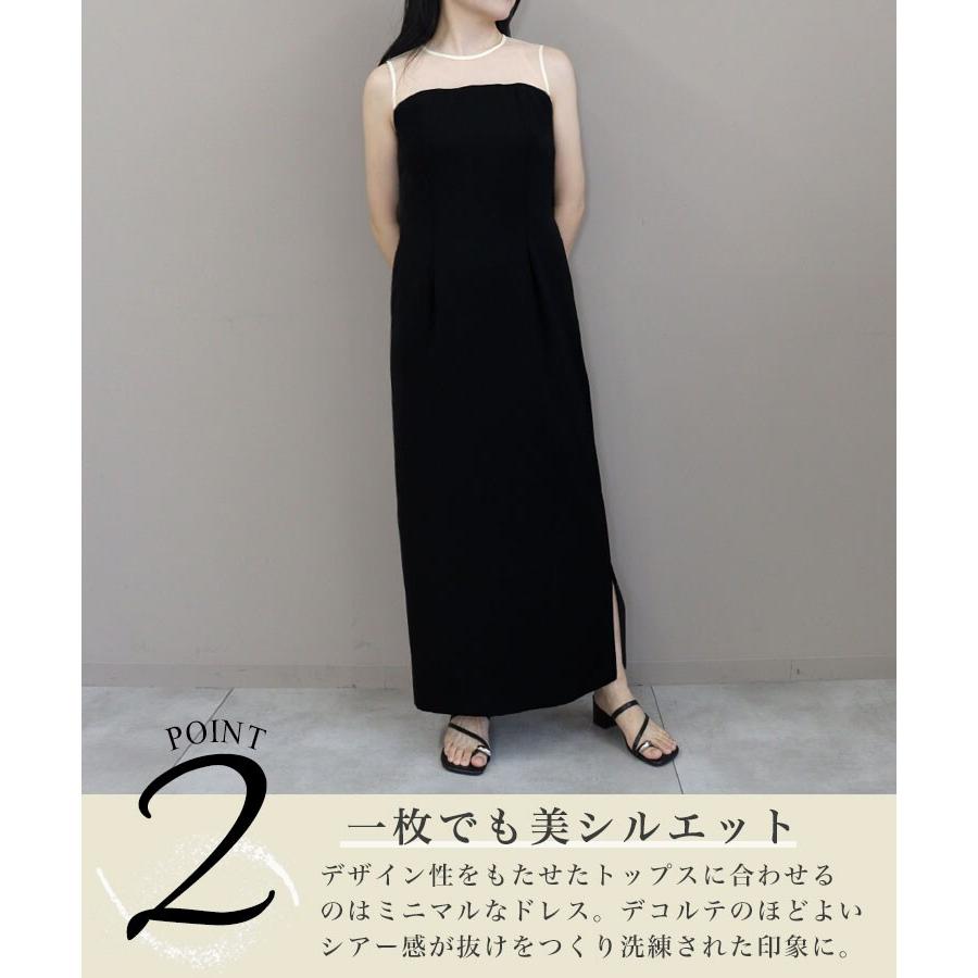 ANDRESD 【ANDRESD】balloon form set dress : マルイ(丸井)Yahoo!店