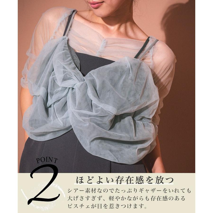 ANDRESD 【ANDRESD】twisted bustier layered tops : マルイ(丸井