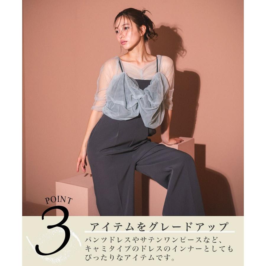 ANDRESD 【ANDRESD】twisted bustier layered tops : マルイ(丸井