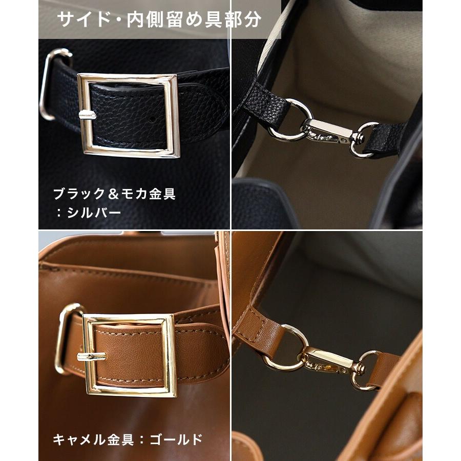 DONOBAN（ドノバン） 【pufe】ショルダー付き 2wayサイドベルトトート