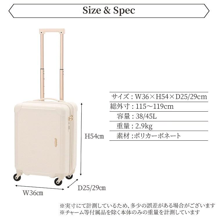 Jewelna Rose（ジュエルナローズ） スーツケース キャリーケース 機内