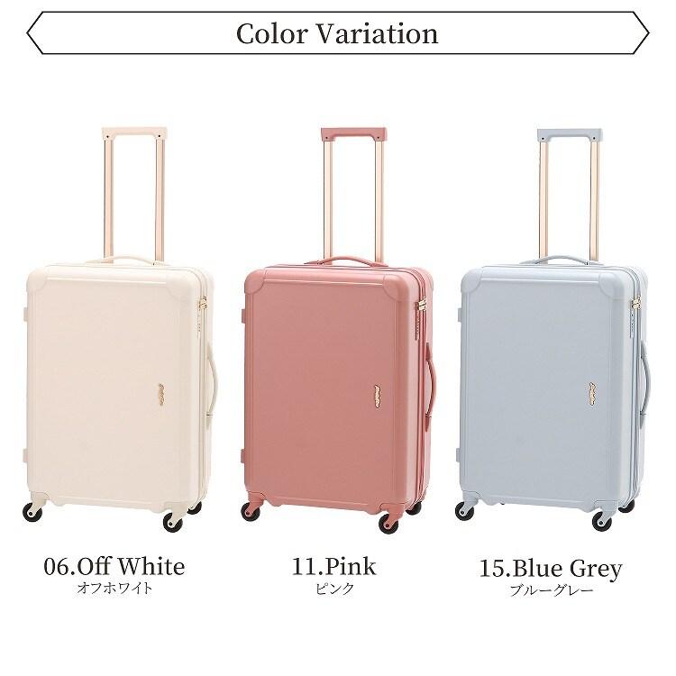 スーツケース キャリーケース M 65/77L フォギージュエルトローリーの画像