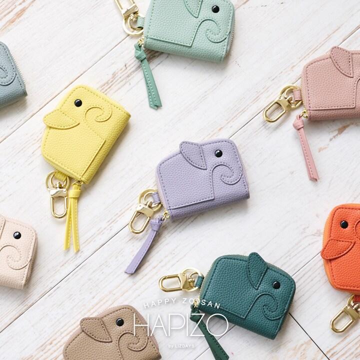 LIZDAYS】ゾウさんモチーフ スマートキーケース HAPPY ZO-SAN : マルイ