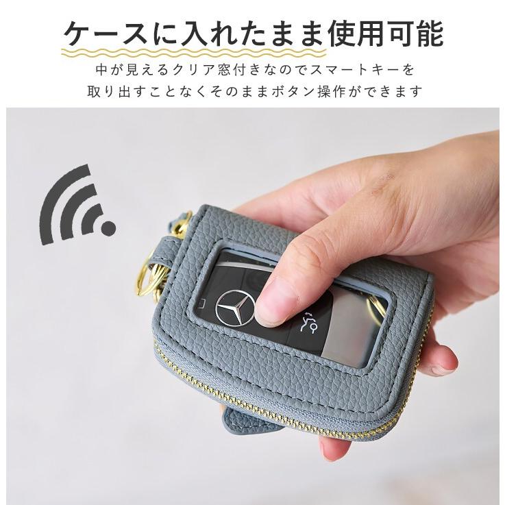 LIZDAYS】ゾウさんモチーフ スマートキーケース HAPPY ZO-SAN : マルイ
