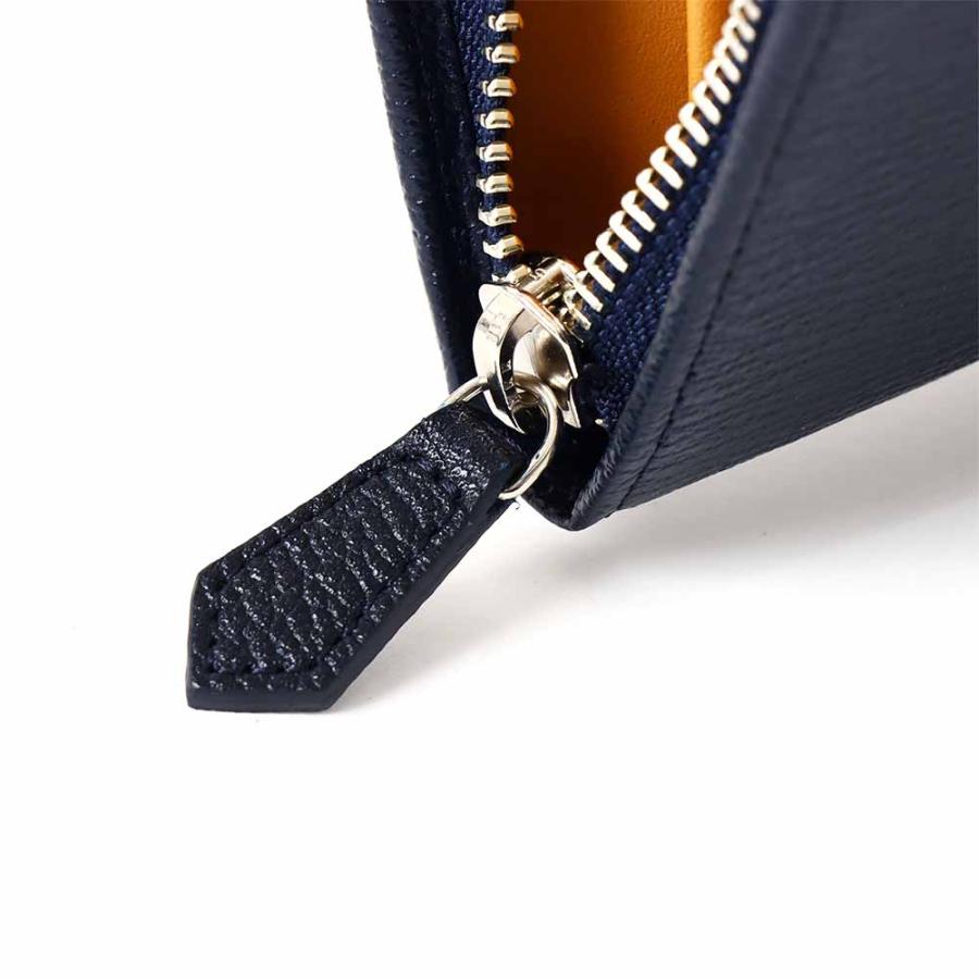 MACKINTOSH PHILOSOPHY（マッキントッシュフィロソフィー） ロイヤル