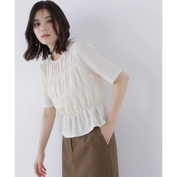 NATURAL BEAUTY BASIC（ナチュラルビューティーベーシック