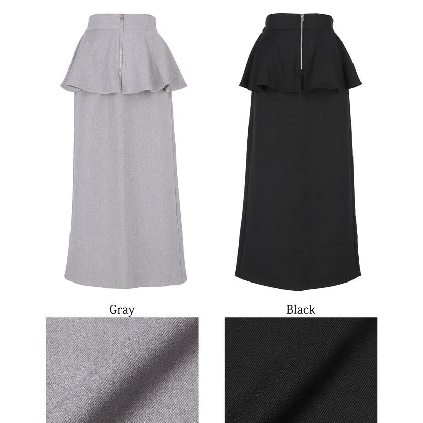 coca（コカ） ペプラムスカート 全2色 : マルイ(丸井)Yahoo!店 - 通販