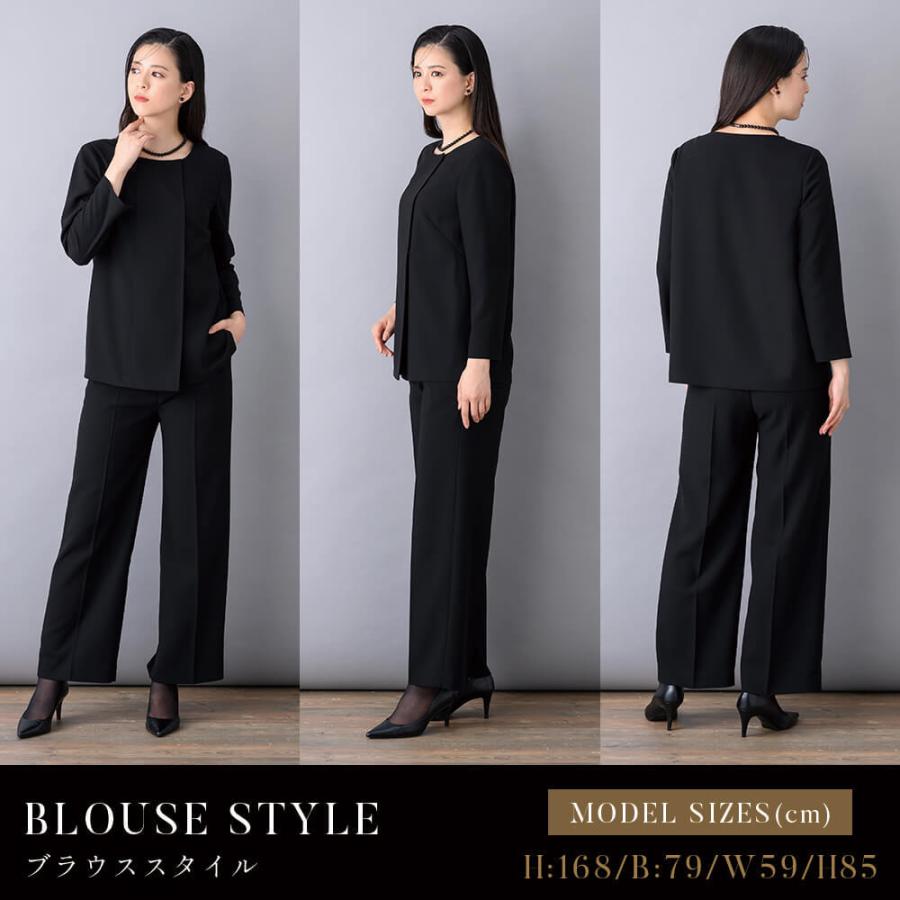 【新品未使用】Lurco 黒 セットアップ Fサイズ Lurco（ルルコ） ブラックフォーマル 喪服 レディース パンツスーツ