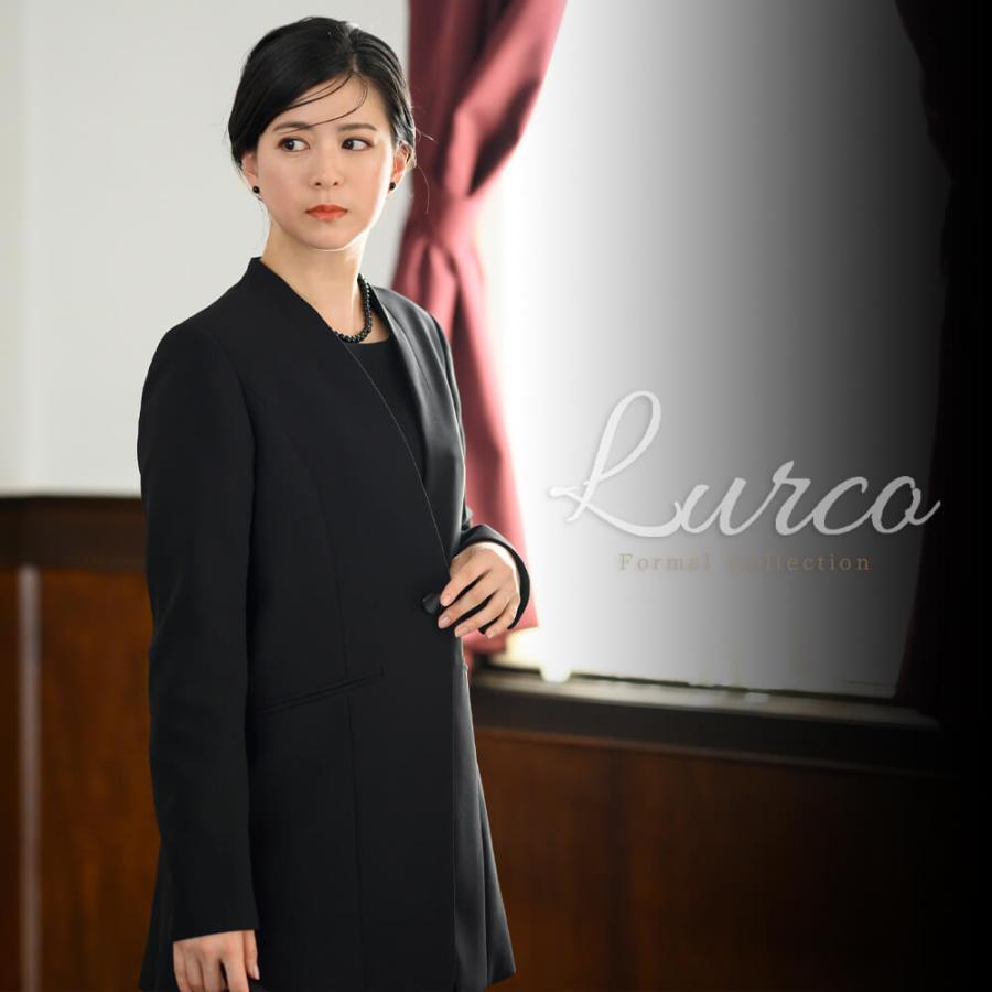 Lurco（ルルコ） ブラックフォーマル 喪服 レディース パンツスーツ