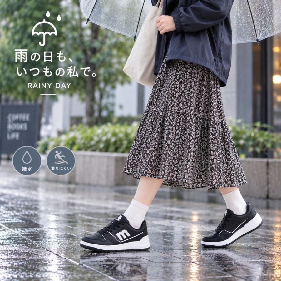 moz（モズ） 【晴雨兼用】雨の日も快適に！おしゃれ防水スニーカー