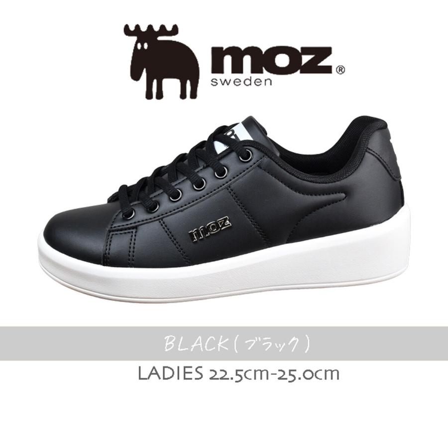 moz 【快適軽量定番スニーカー】人気の定番コートスニーカー