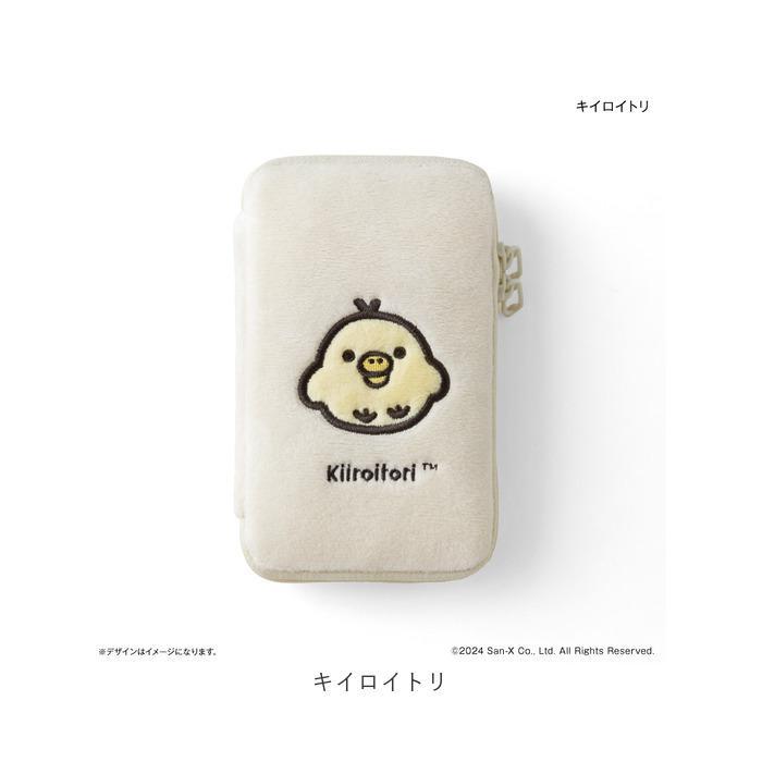 リラックマ 推守アクスタポーチ : マルイ(丸井)Yahoo!店 - 通販