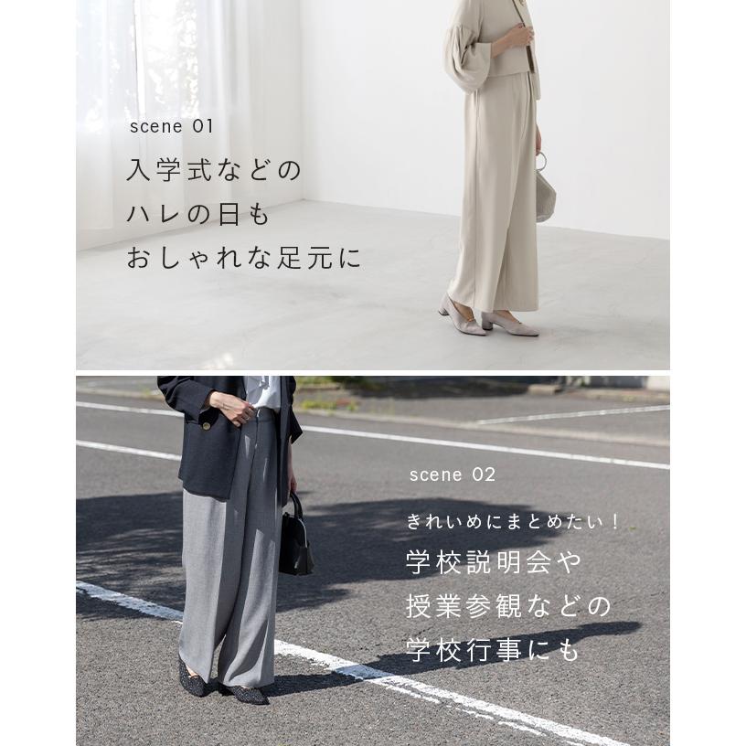 26春夏新作カラー 【極やわ】 ゴールドバー 3cmヒール 極やわ パンプス