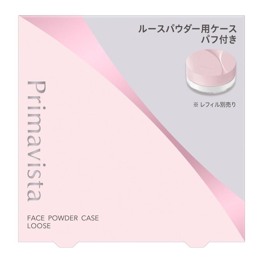 Primavista プリマヴィスタ フェイスパウダー＜ルース＞用 ケース