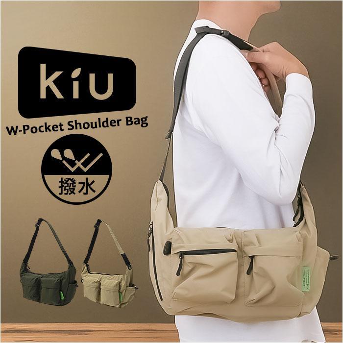 KiU キウ ダブルポケットショルダーバッグ K436 : マルイ(丸井)Yahoo