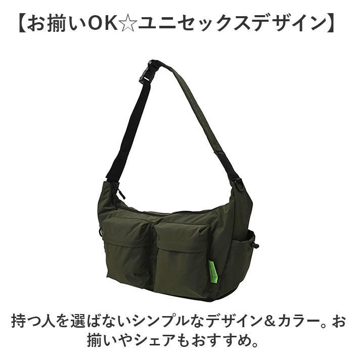 KiU キウ ダブルポケットショルダーバッグ K436 : マルイ(丸井)Yahoo