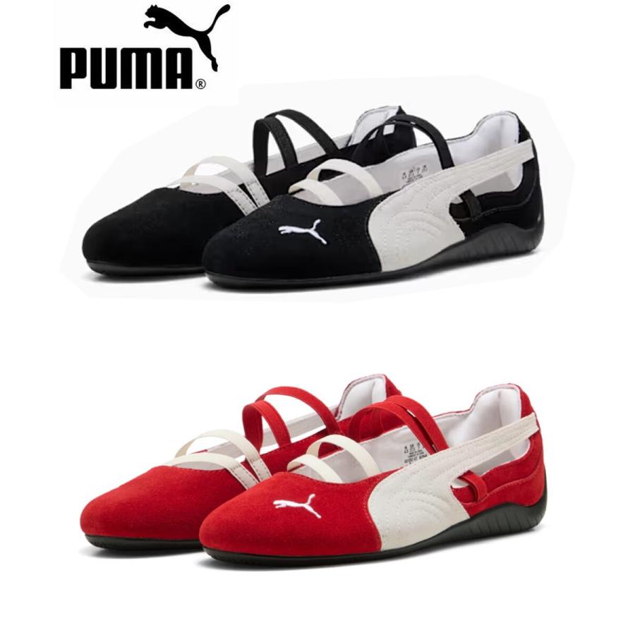 PUMA 【PUMA】SPEEDCAT BALLET SD WNS : マルイ(丸井)Yahoo!店