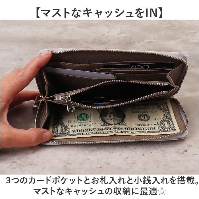 ZOO ダイヤモンドパイソン革 ラウンド財布 : マルイ(丸井)Yahoo!店