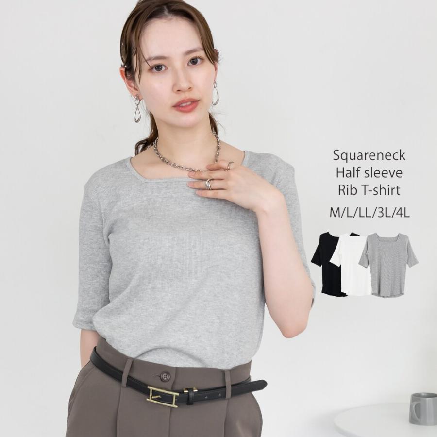 スクエアネック5分袖コットンリブTシャツ : マルイ(丸井)Yahoo!店