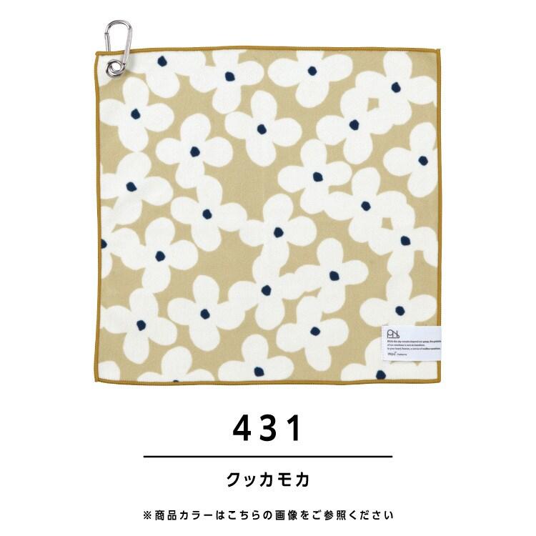 Wpc. 【Wpc.】カラビナ付きマルチくっつくろす 吸水性 ハンカチ