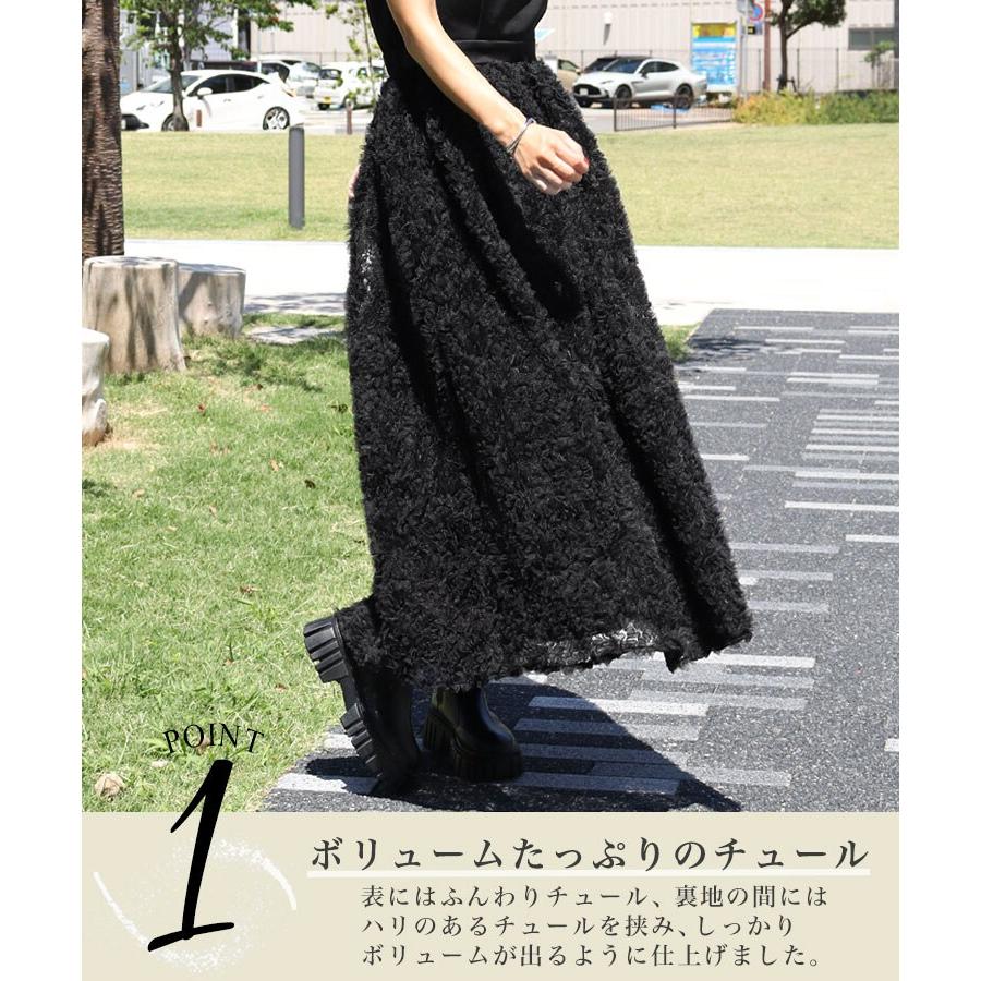 ANDRESD 【ANDRESED】mocomoco set up dress : マルイ(丸井)Yahoo!店
