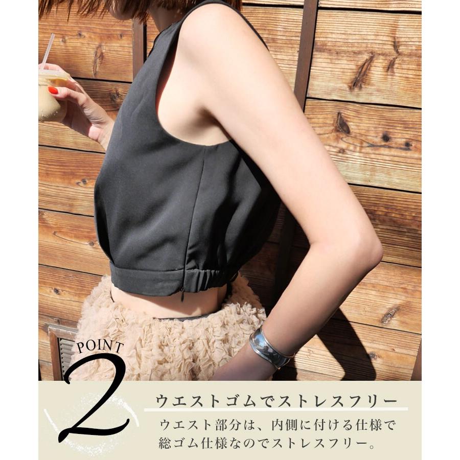 ANDRESD 【ANDRESED】mocomoco set up dress : マルイ(丸井)Yahoo!店