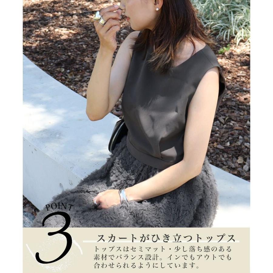 ANDRESD 【ANDRESED】mocomoco set up dress : マルイ(丸井)Yahoo!店