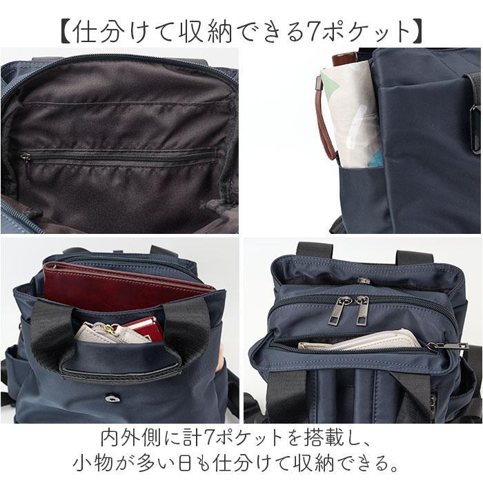 ブラックスクエアリュック : マルイ(丸井)Yahoo!店 - 通販 - Yahoo
