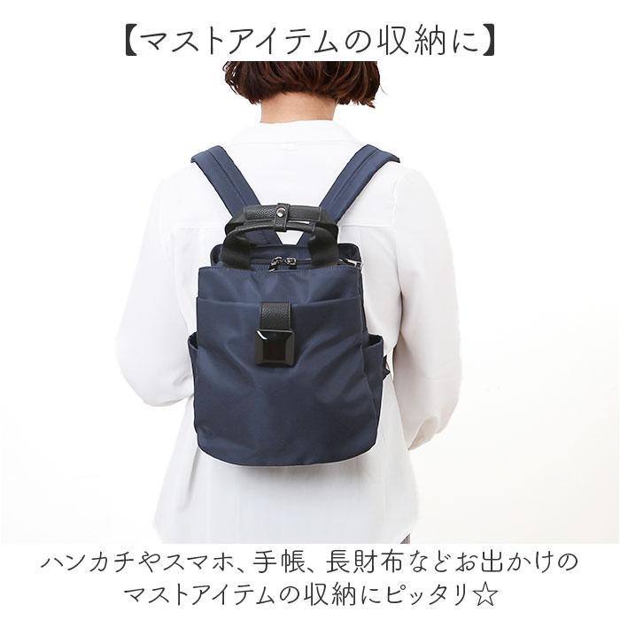 ブラックスクエアリュック : マルイ(丸井)Yahoo!店 - 通販 - Yahoo