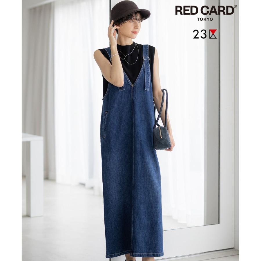 23区　サロペット 23区 【RED CARD TOKYO×23区】デニム サロペット ワンピース