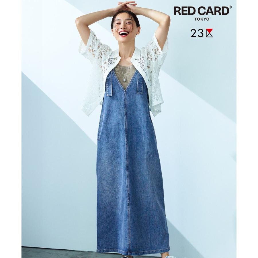 23区 【RED CARD TOKYO×23区】デニム サロペット ワンピース : マルイ