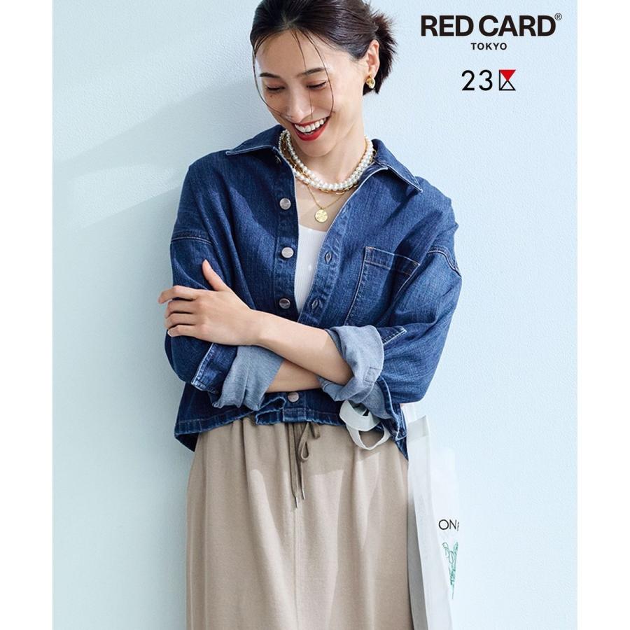 23区（ニジュウサンク） 【見上愛さん着用/RED CARD TOKYO×23区